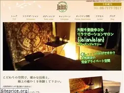 Sites similar to jalanjalan1026.com