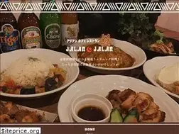 Sites similar to jalanx2.com