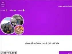 Sites similar to jalap.ir