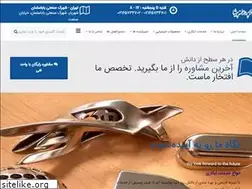 Sites similar to jalapardazan.com