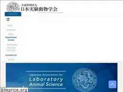 Sites similar to jalas.jp