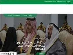 Sites similar to jalawicenter.com