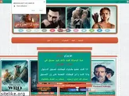 Sites similar to jalazonee.yoo7.com