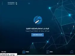 Sites similar to jalbdebit.com