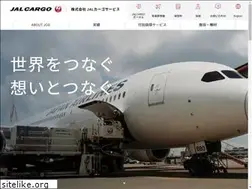Sites similar to jalcargoservice.com