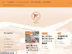 Sites similar to jalcrew.jp