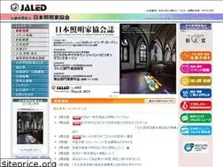 Sites similar to jaled.or.jp