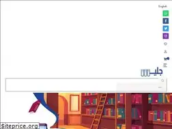 Sites similar to jalees.net