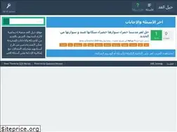 Sites similar to jalghad.net