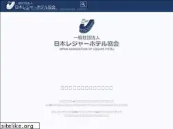 Sites similar to jalh.or.jp