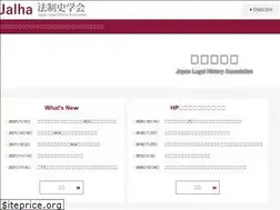 Sites similar to jalha.org
