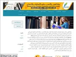 Sites similar to jalhss.com
