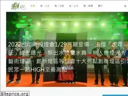 Sites similar to jalife.cafe