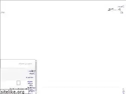 Sites similar to jalilsajad.com