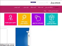 Sites similar to jalinus.com