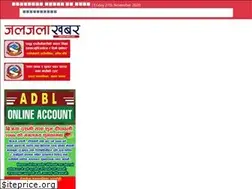 Sites similar to jaljalakhabar.com
