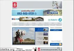 Sites similar to jaljulia.net