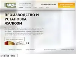 Sites similar to jaljuzi.ru