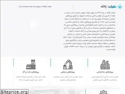 Sites similar to jalkeh.com