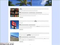 Sites similar to jalmiler.com