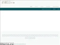 Sites similar to jalo-clonet.com