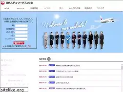 Sites similar to jalog.jp