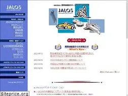 Sites similar to jalos.or.jp
