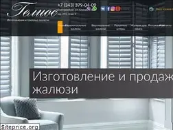 Sites similar to jalousie-ekb.ru