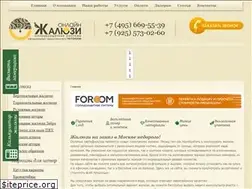 Sites similar to jalousie-online.ru