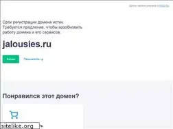 Sites similar to jalousies.ru
