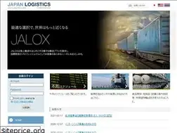 Sites similar to jalox.co.jp