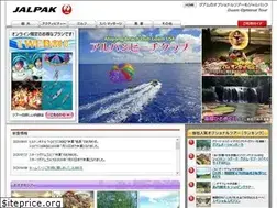 Sites similar to jalpak-guam.com