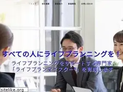 Sites similar to jalpp.or.jp