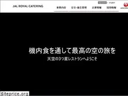 Sites similar to jalroyal.co.jp