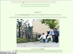 Sites similar to jalsa-niigata.com