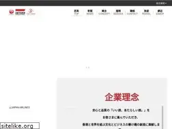 Sites similar to jalselect.com.hk