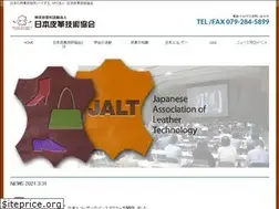 Sites similar to jalt-npo.jp