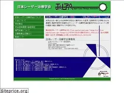 Sites similar to jalta-jp.com