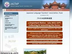 Sites similar to jaltap.org.in