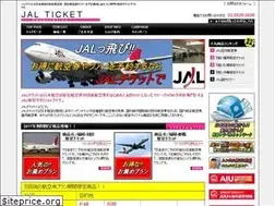 Sites similar to jalticket.net