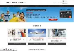 Sites similar to jalusacard.com