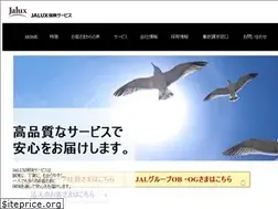 Sites similar to jaluxhs.com