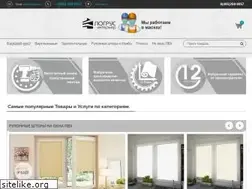 Sites similar to jaluze.ru