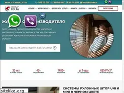 Sites similar to jaluzi-dekor.ru