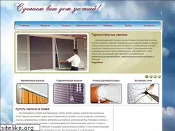 Sites similar to jaluzi-rolety.com.ua
