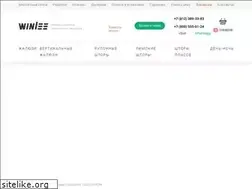 Sites similar to jaluzi-spb.ru