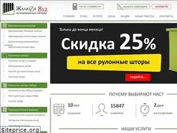 Sites similar to jaluzi812.ru