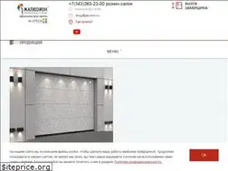 Sites similar to jaluzion.ru