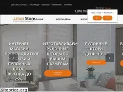 Sites similar to jaluzistore.ru