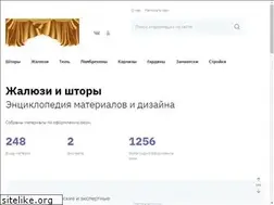 Sites similar to jaluzityul.ru